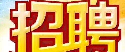 江苏&hellip;&hellip;届高等教育自学考试毕业生专场招聘会将于11月1日举办