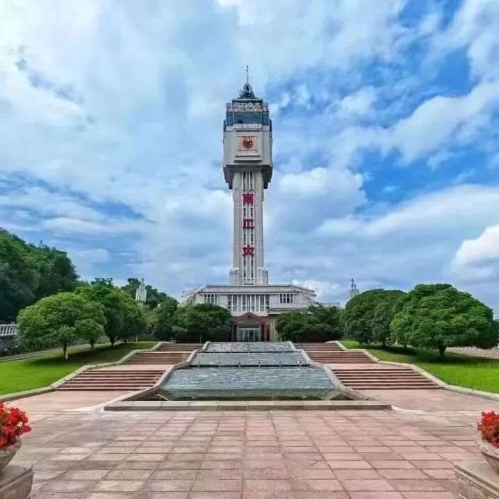 2026年南京工业大学专接本招生简章！