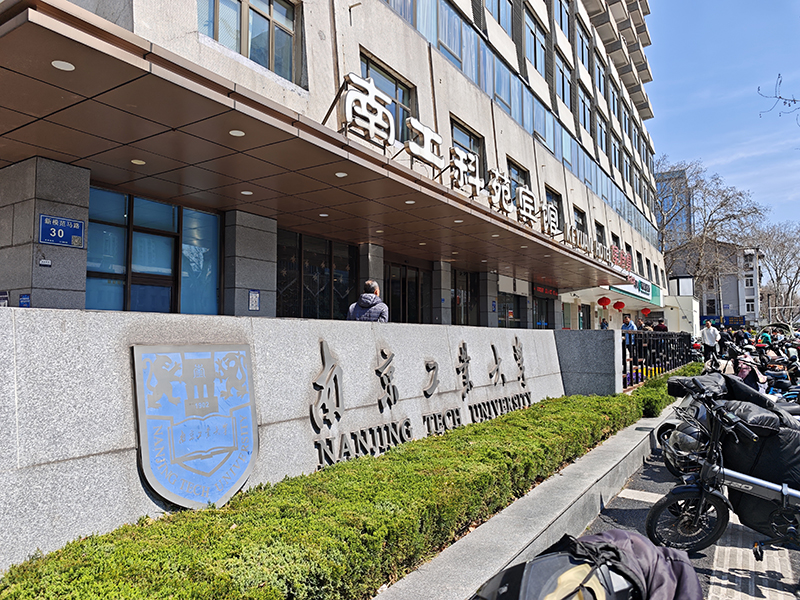 微信图片_20250407175635.jpg